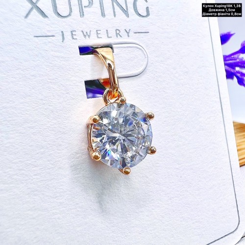 Кулон Xuping18K 10204 (розмір 1,5 см.)